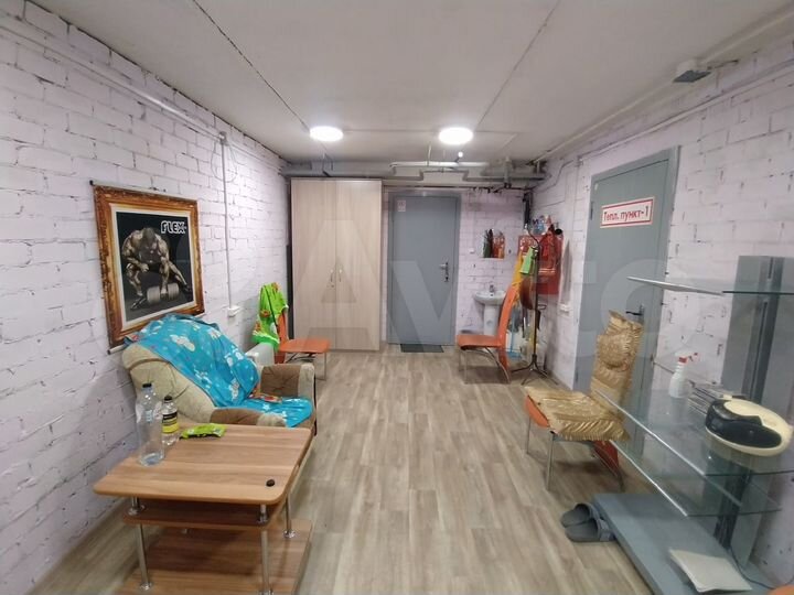 Свободного назначения, 18 м²