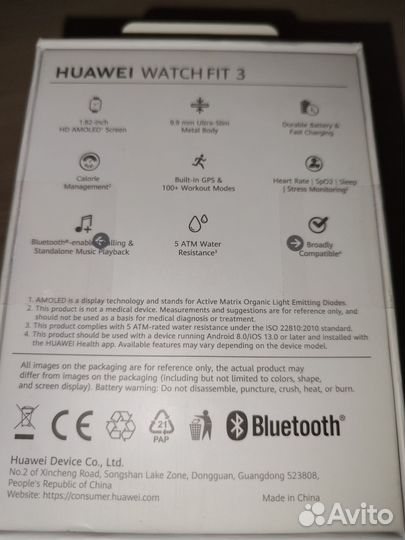 Huawei watch fit 3 NFC Grey