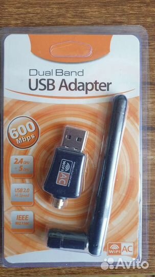 Адаптер (приёмник) вайфай 2 диапазона 2.4/5ггц
