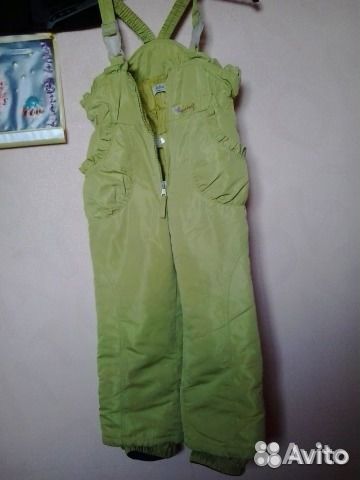 Горнолыжные штаны