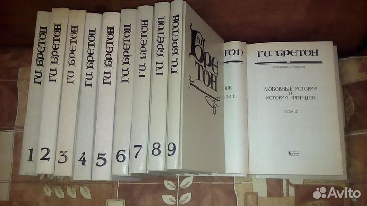 Подписные издания