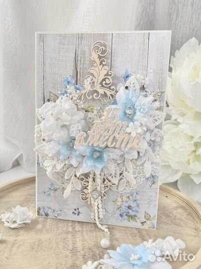 Открытки на заказ