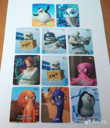 Пингвины Мадагаскара карточки магнит