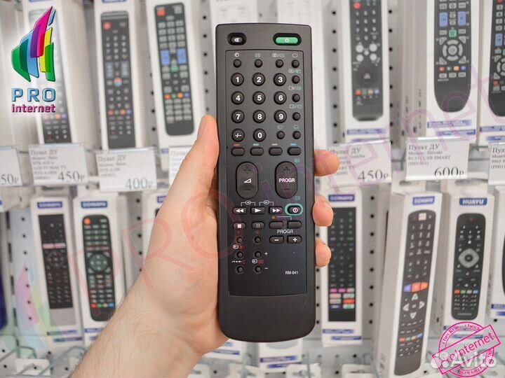Пульт для телевизора Sony RM-841