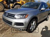 Рейка рулевая Volkswagen Touareg