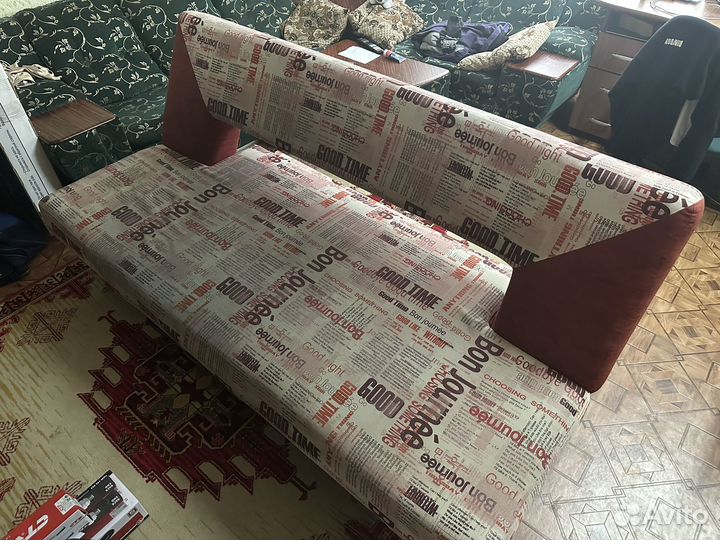 Диван раскладной