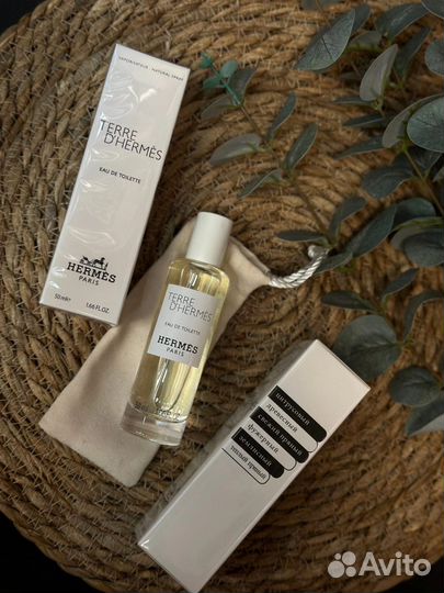 Тестер Hermes Terre D'hermes 50 мл