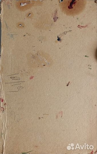 Городской пейзаж