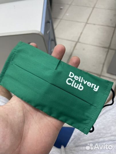 Маски медицинские delivery деливери количество