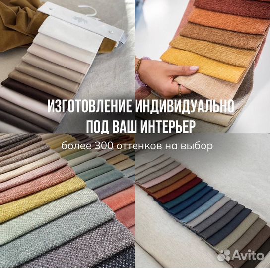 Кровать с мягким изголовьем двухспальная