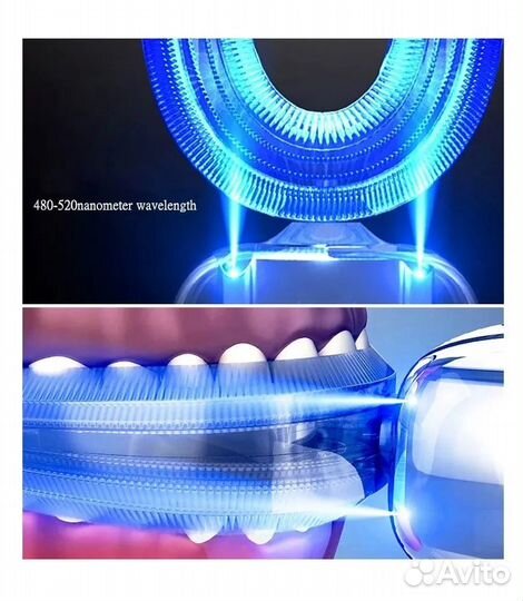 Зубной очиститель ультразвуковой Electric Tooth