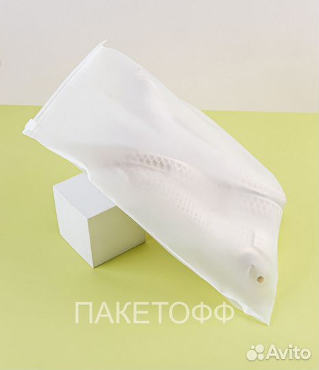 Пакеты зип с бегунком 25Х30см 80 микр Хабаровск