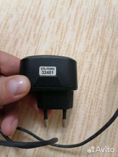 Зарядное устройство