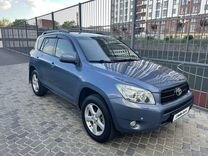 Toyota RAV4 2.0 AT, 2008, 177 000 км, с пробегом, цена 1 490 000 руб.