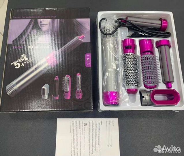 Фен dyson стайлер 6 в 1