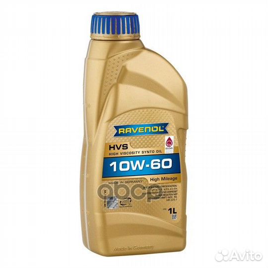 Моторное масло ravenol HVS High Viscosity Synto