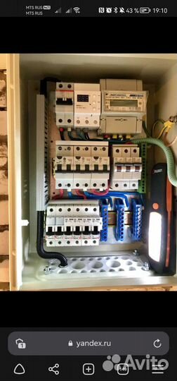 Услуги электрика