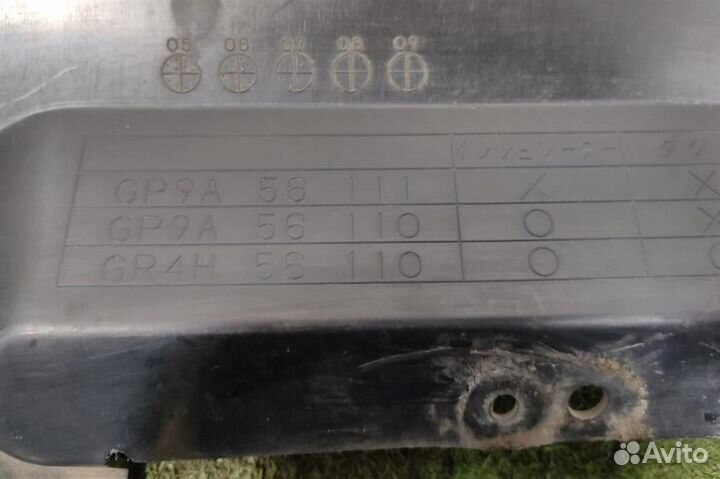 Защита двигателя пластик Mazda 6 (GG) 2007