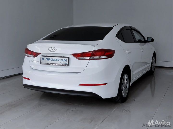 Hyundai Elantra 1.6 МТ, 2016, 180 354 км