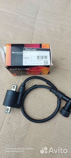 Мото катушка зажигания