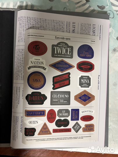 Альбом twice