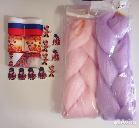 Товары для рукоделия Ш