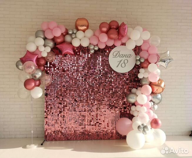 Фотозоны на праздники