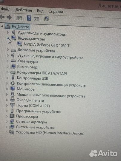 Игровой компьютер вместе с монитором