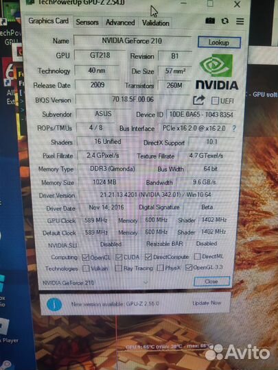 Видеокарта Asus EN210 Selent 1gb