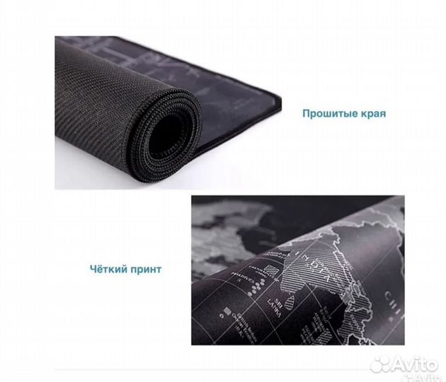 Коврик для мыши 90 на 40