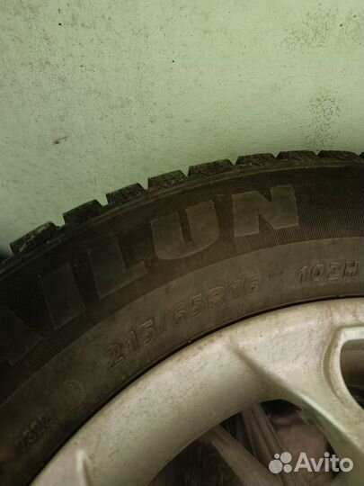 Sailun Ice Blazer Arctic 215/65 R16