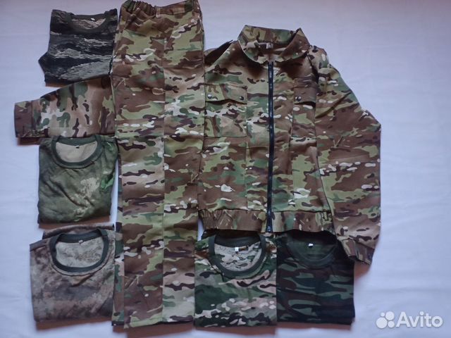 Костюм, рабочий спецодежда: Мультикам