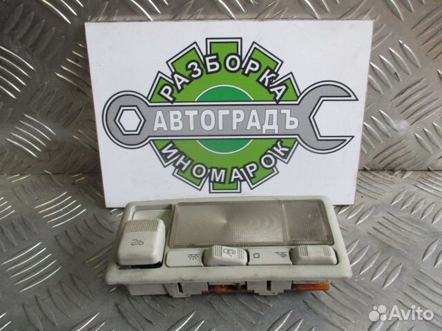 Плафон салонный Volkswagen Golf 3