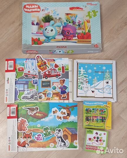 Игры и пазлв для малышей