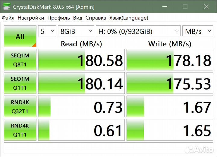 HDD WD Black 1Tb