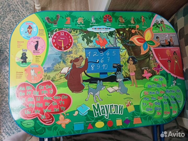 Детский стол и стул