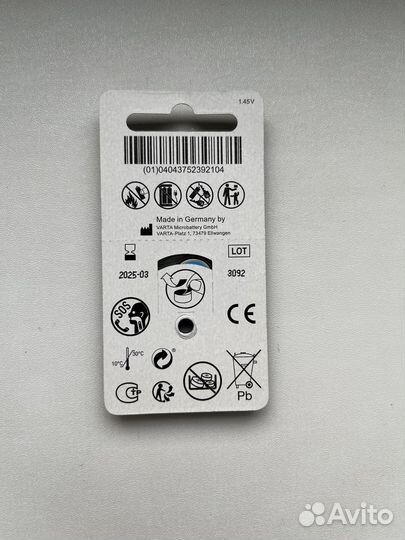 Батарейка для слухового аппарата