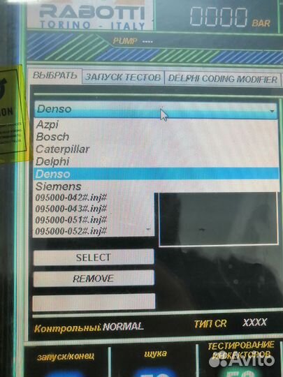 Стенд Rabotti Unitec