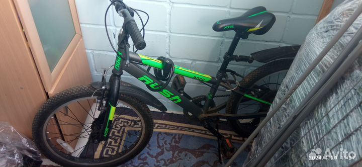 Детский велосипед бу 20 радиус