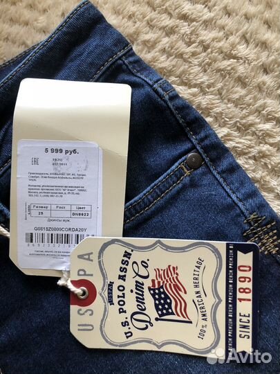 Джинсы polo