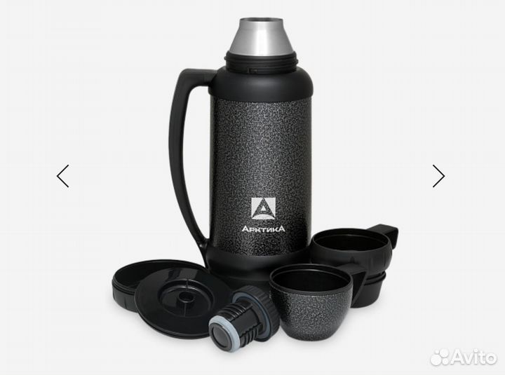 Термос Арктика «шторм» 1 литр - 109-1000М-BK