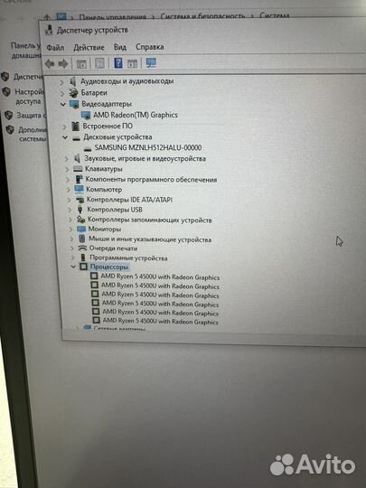 Ноутбук xiaomi Redmibook 14 Ryzen 5 4500U