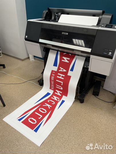 Печать наклеек, стикеров с плоттерной резкой