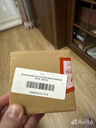 Intel core i3 13100f