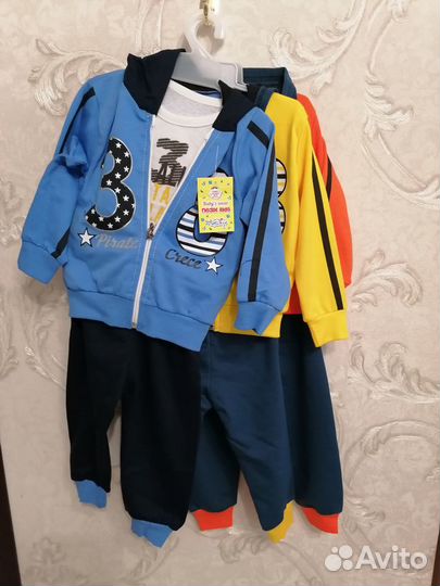 Спортивный костюм