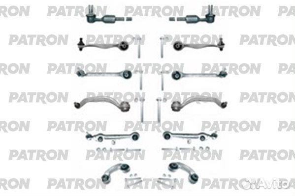 Patron PS5663 Комплект рычагов подвески рычнстббол