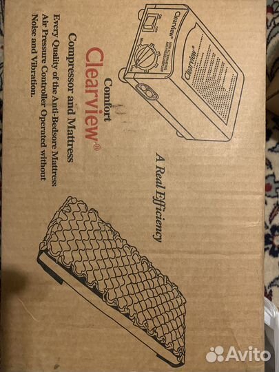 Матрас противопролежневый