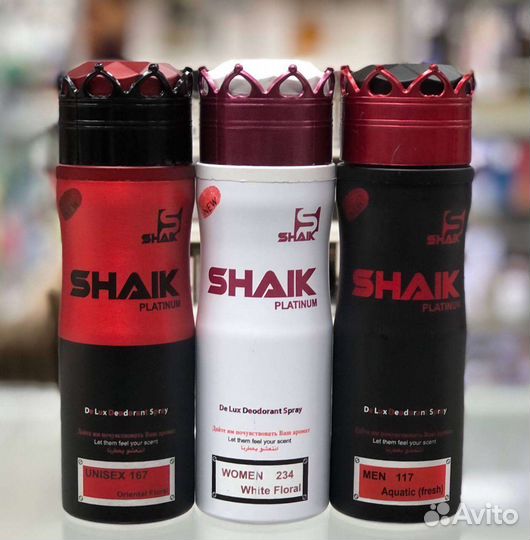 Дезодорант Shake мужской, женский, унисекс - 200мл