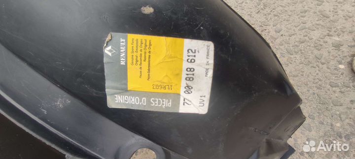 Подкрылки для Renault