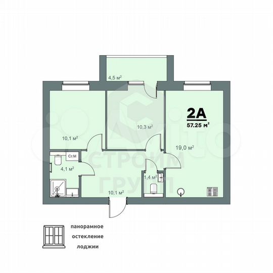 2-к. квартира, 57,3 м², 4/9 эт.